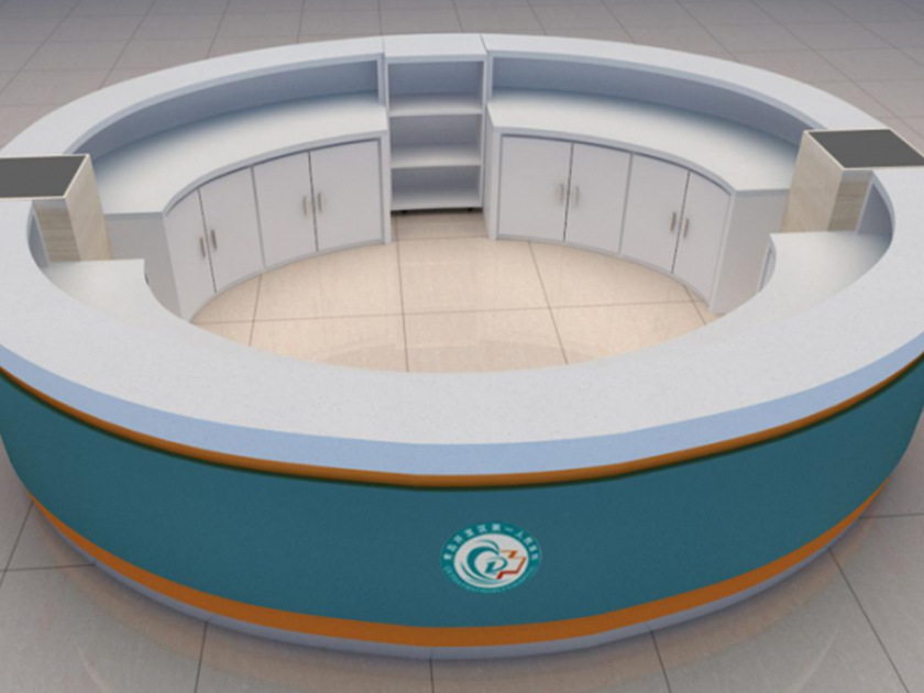 導(dǎo)診臺、導(dǎo)醫(yī)臺